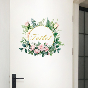 Autocollants de <span class=keywords><strong>porte</strong></span> de toilette en PVC vintage, autocollants de <span class=keywords><strong>porte</strong></span> en verre de fleurs pour salle de bain, autocollants de décoration d'intérieur pour la maison - Product Image 1