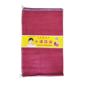 Bolsas de Malla Tejida de PP de Alta Calidad con Logotipo Personalizado para Patatas y Cebollas, 20 kg, 25 kg, Modelo <span class=keywords><strong>M110</strong></span> para Uso Agrícola - Product Image 4