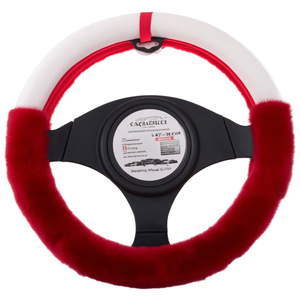 Funda para volante de piel sintética roja de 37-39 cm para uso en automóvil G-F62 - Product Image 1