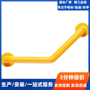 Barre d'appui de salle de bain en forme de L Wolverhampton en acier inoxydable antidérapante avec lumière nocturne, pour personnes handicapées et personnes âgées, capacité de charge 300 kg - Product Image 5