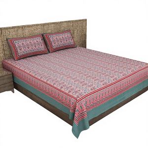 Sábanas Planas de Lujo con Estampado Vintage y 2 Fundas de Almohada, 100% Algodón, 300 Hilos, Estilo Natural Ecológico, Marca HEAVENBIRDS - Product Image 1