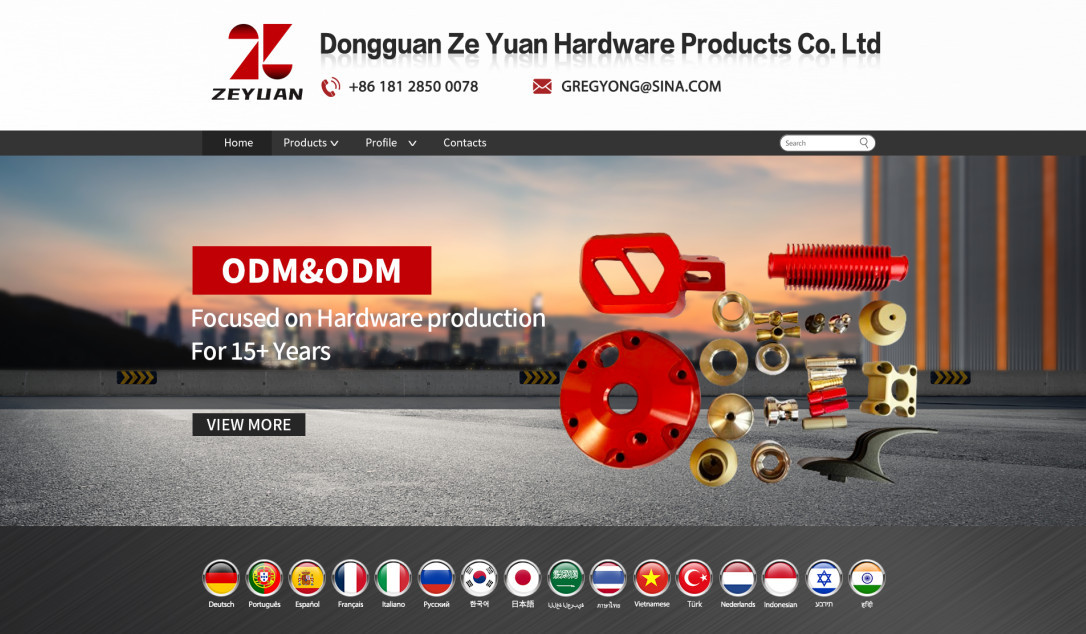 Dongguan Zeyuan Hardware Products Co., Ltd. logo
