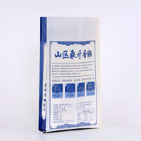 Sac d'emballage pour riz sur mesure 5kg 10kg 25kg 50kg, sac tissé en PP laminé BOPP de haute qualité pour produits alimentaires, directement de l'usine