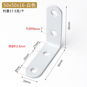 Connecteurs de support d'étagère murale en acier inoxydable avancé direct d'usine et supports d'étagère Type de produit - Product Image 4