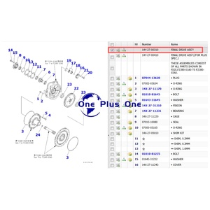 Venta al por mayor de fábrica a precios bajos: Conjunto de transmisión final 14Y-27-00310 14Y-27-00410 para accesorios mecánicos Komatsu D65EX-16 - Product Image 6
