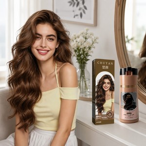 Crema de Coloración Capilar al por Mayor OEM 400ml, Botella Personalizada con Marca Privada, Tinte Permanente para el Cabello de Fábrica - Product Image 4