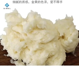 น้ำมันพืชธรรมชาติ เชียบัตเตอร์ สีเหลืองอ่อน เชียบัตเตอร์เนื้อนุ่ม สำหรับผลิตภัณฑ์ดูแลผิว - Product Image 2