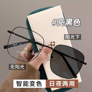 แว่นตากรอบโลหะทรงสี่เหลี่ยมหรูหราพร้อมการป้องกันแสงสีฟ้าสำหรับผู้หญิง เลนส์เรซินขนาดกลาง ต้นกำเนิดจากไถโจว - Product Image 4