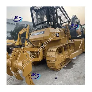 جرافة Caterpillar D7G مستعملة بسعر الجملة جرافة Caterpillar D7 مستعملة مع مشبك