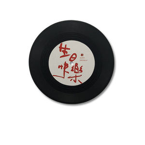 Disco de Vinilo Decorativo Retro de Plástico DIY, Decoración Creativa para Pared, Regalo de Cumpleaños, Adorno con Temática Musical Simulada de 7 y 12 Pulgadas - Product Image 2