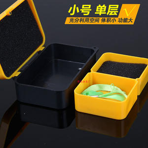 Boîte à appâts vivants respirante, grande capacité, en plastique avec poignée, pour accessoires de pêche, utilisation en rivière - Product Image 4