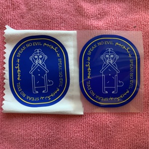 Etiqueta de transferencia de hierro con logotipo de conejo encantador, pegatina de transferencia de calor promocional para <span class=keywords><strong>ropa</strong></span> de bebé - Product Image 6