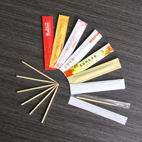 Cure-dents en bouleau emballage individuel avec logo personnalisé cure-dents en bambou menthe cure-dents en bois enveloppé pour restaurant