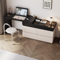 Coiffeuse minimaliste italienne éclairée avec tiroirs intégrés, haut de gamme, pour hôtels, chambre à coucher, à placer au bout du lit, extensible, pour maquillage