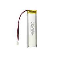 مصنع بطاريات ليثيوم بوليمر يوفر بطارية LED طراز HZ 501873 بسعة 700 مللي أمبير وجهد 3.7 فولت