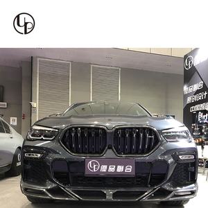 Lame de pare-choc avant en PP de qualité, accessoire pour voiture, séries X X3/X4/X5/<span class=keywords><strong>X6</strong></span>/X7 <span class=keywords><strong>M</strong></span> tech - Product Image 5