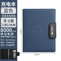 Ensemble cadeau personnalisé de bloc-notes avec chargeur sans fil multifonctionnel Gangtong, bloc-notes avec batterie externe personnalisée, logo personnalisé