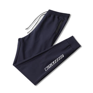 Pantalones impermeables de alta elasticidad para correr al aire libre, pantalones deportivos de golf, pantalones de chándal informales sueltos para hombres - Product Image 2