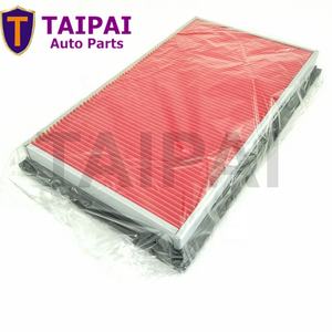 日产五十铃丰田16546-V0100的备件空气滤清器最佳质量日本汽车 - Product Image 5