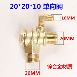 Válvula de Retención de Latón con Rosca Macho de 1/4 de Pulgada y Disco Único para Control de Flujo de Agua - Product Image 3