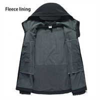 Costume de maintien chaud vêtements de chasse en peluche costume épaissi de sécurité en plein air automne et hiver uniforme à coque souple tactique pour hommes