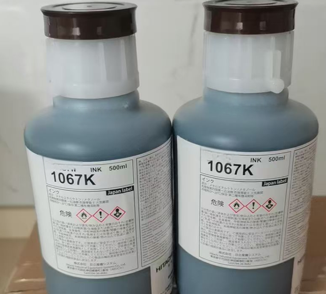High Quality Consumables Conductive Solvent Based Ink 1067K for HIT Inkjet Printer Digital Printing Compatible