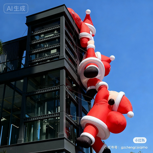クリスマスルーフハングサンタクロースモデルカスタムインフレータブルエアクリスマスキャラクターアトラクション - Product Image 2