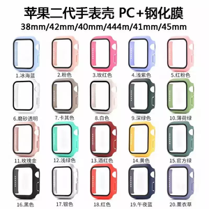 เคสฝาครอบป้องกันสำหรับ <span class=keywords><strong>Apple</strong></span> Watch,ฟิล์มหน้าจอกระจกนิรภัย41 45มม. ฟิล์มกันรอยสำหรับ Iwatch 7 - Product Image 6