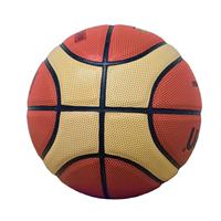 Ballon de basketball en cuir PU personnalisé avec logo – Durable, résistant à l'eau, écologique – Marque JIAQUANLONG personnalisable – Vente chaude