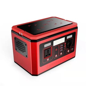 Nouvelle conception de station d'alimentation solaire portable 200W 300W 500W 110V 220V avec contrôleur MPPT, générateur d'énergie pour camping, ordinateur portable et alimentation automobile - Product Image 1