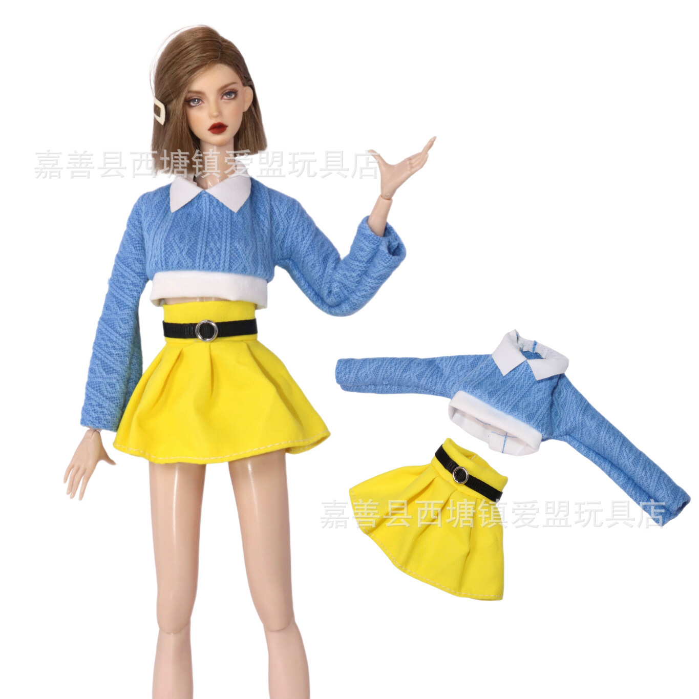 Ensemble de tenues vestimentaires 5-12 uniquement