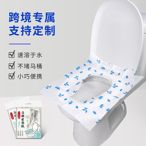 Disposable Toilet Seat Cover 10Pcs <b>Flower</b> Pattern Biodegradable For Hotel Bathroom Use Customization <b>Supported</b> - Product Image 1