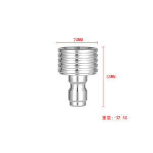 Boquilla de pulverización para lavado de coches, conexión rápida de baja presión de acero inoxidable de 24MM x 35MM para limpiador de alta presión - Product Image 1
