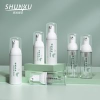 ShunXu cosmétique plastique 30 40 50 60 80 100ML bouteille de savon mousse ronde soins de la peau moussant visage nettoyant ensemble pompe bouteille emballage