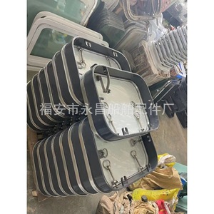 Ventana Fija Marina con Apertura Lateral, Piezas y Accesorios Soldados - Product Image 5