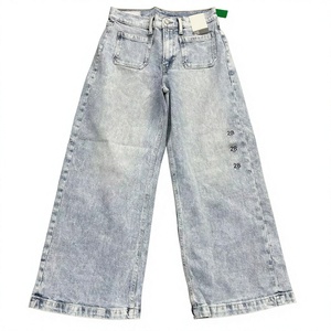 Pantalon en jean ample taille haute pour femme, coupe droite, style décontracté d'été, vente en gros - Product Image 1