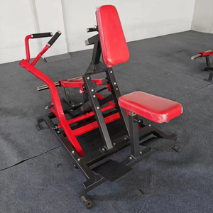 Тренажерный зал для тренировок - Product Image 4