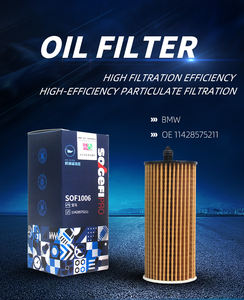 Новый B-MW масляный фильтр SOGEFI OE 11428575211 высокоэффективный сажевый фильтр 100% протестирован 1 год гарантии - Product Image 4