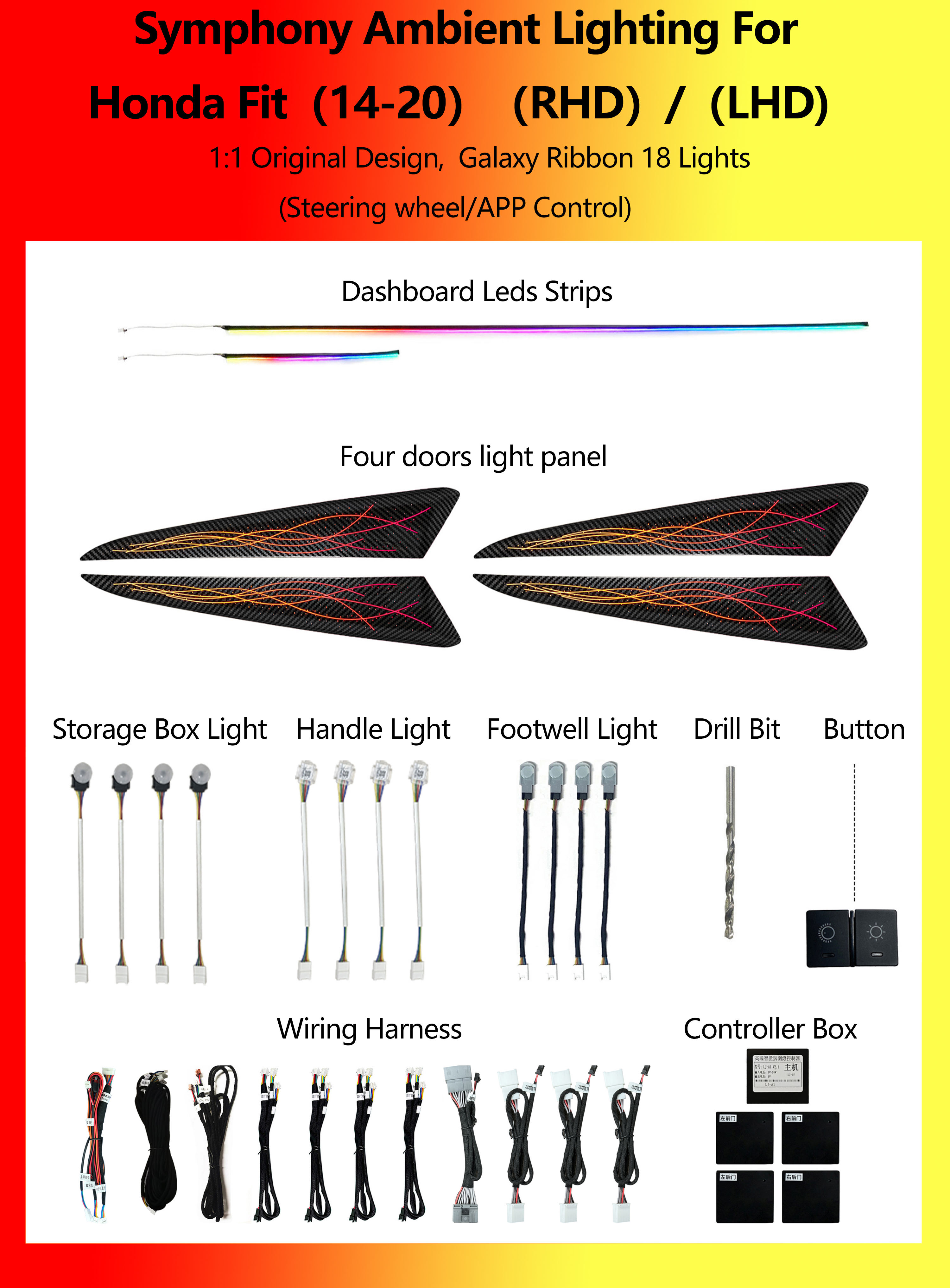 Honda Fit Galaxy Ribbon Symphony 18 lumières