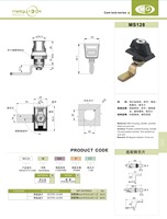 Promotion : Serrure à came miniature Meigu MS128 en alliage de zinc, revêtement poudré, étanche, à clé, noire, pour armoire