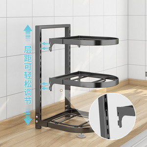 Sea Shark <b>Kitchen</b> <b>Storage</b> Rack Carbon Steel Round Multi Tiered Sink Pot Rack Adjustable Height For Cookware <b>Storage</b> - Product Image 1