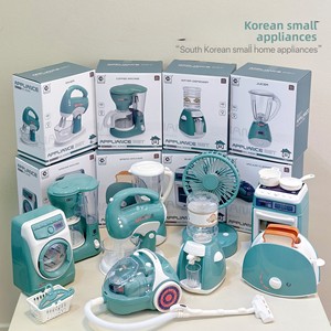 Giocattoli per Bambini: Set Cucina con Piccoli Elettrodomestici, Lavatrice Elettrica, Macchina per Caffè e Succhi, in Scatola Colorata di Plastica - Product Image 1