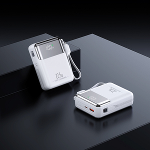 Cargador Portátil, el Más Pequeño, 10000mAh 22.5W, Carga Rápida, Cable USB-C y Accesorios de Viaje, Cargador Mini - Product Image 1