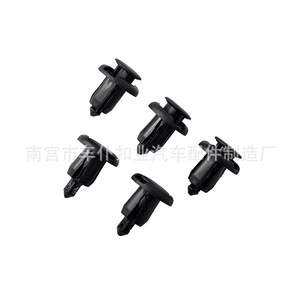Boucle d'extension Smooth Sailing B02 pour pare-chocs et calandre Hyundai Nissan Chery Byd - Product Image 2