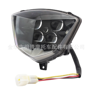 Faro LED Zuqing HL140 de cuatro luces para motocicleta todoterreno - Product Image 2