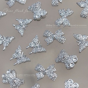 Paso Sico 10 pièces, best-seller, décoration pour ongles en résine, motifs papillon, nœud et ruban de dessin animé, plaqué argent, pour nail art et manucure - Product Image 4