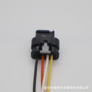 Connecteur de capteur de pression d'admission 4H0973704, 4P, plastique noir, pour Volkswagen Audi - Product Image 4