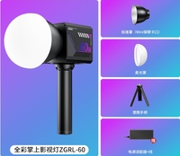 Nouvelle conception ZGRL60W Lumière LED COB RVB Équipement d'éclairage vidéo professionnel Éclairage continu pour projecteur portable