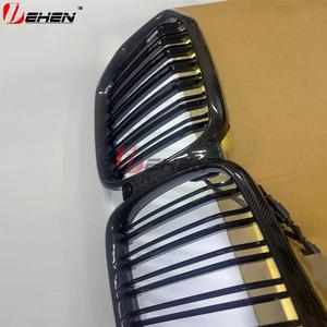 Rejilla de luz LED para BMW New X5 X6 X7 G05 Estilo de fibra de carbono Rejilla de riñón Rejilla de parrilla delantera iluminada con lámpara Autopartes - Product Image 2