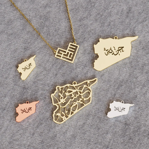Collana con Mappa della Siria Scritta nel Cuore, Acciaio Inossidabile 316L, Tono Oro 18K, Antiossidante, Gioiello Patriottico - Product Image 4